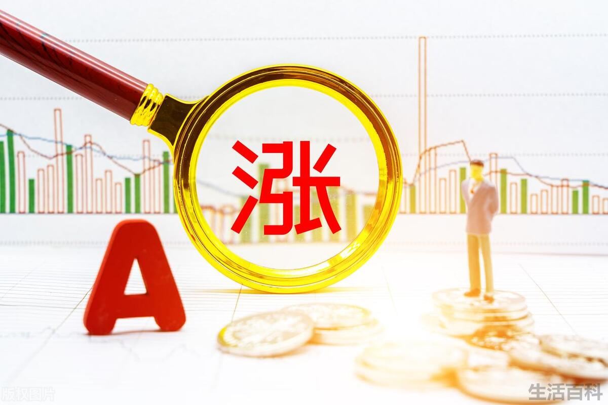A股市场为什么股民赚不到钱