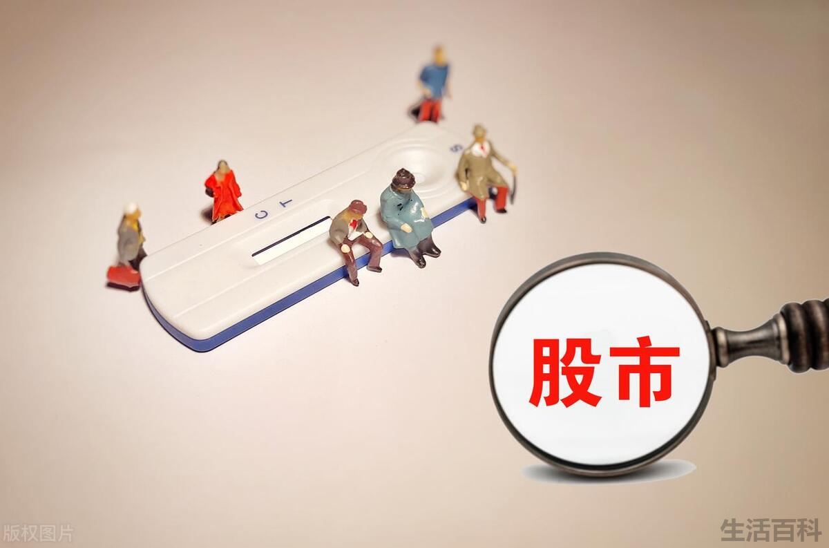 A股市场为什么股民赚不到钱