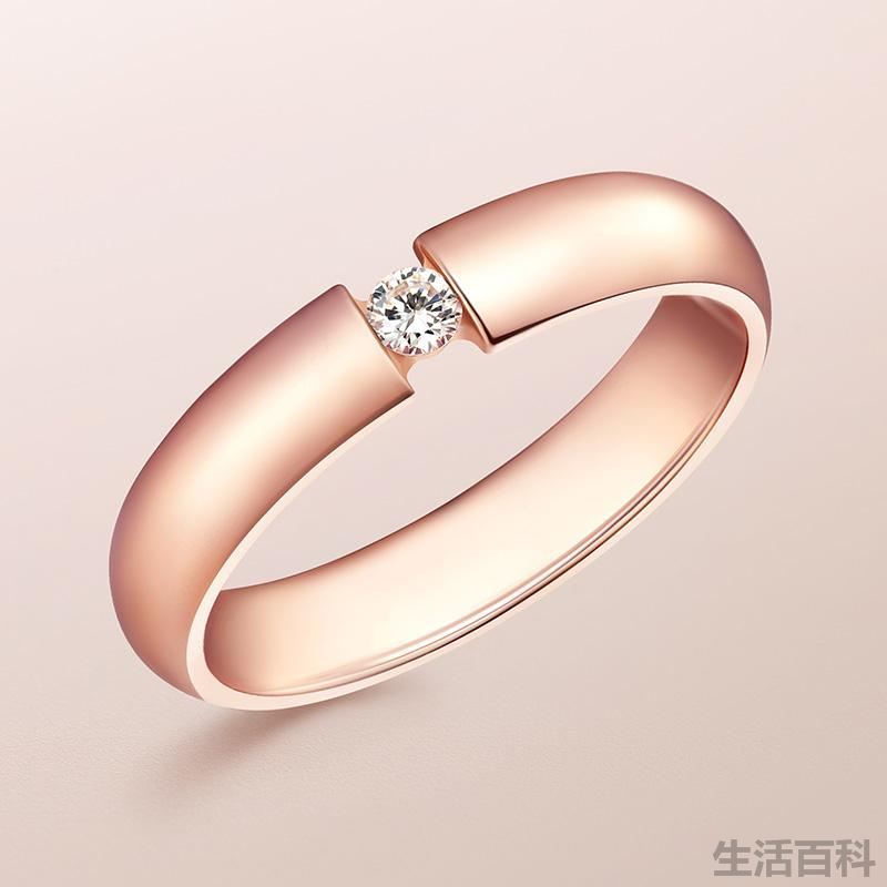 750钻戒是什么意思