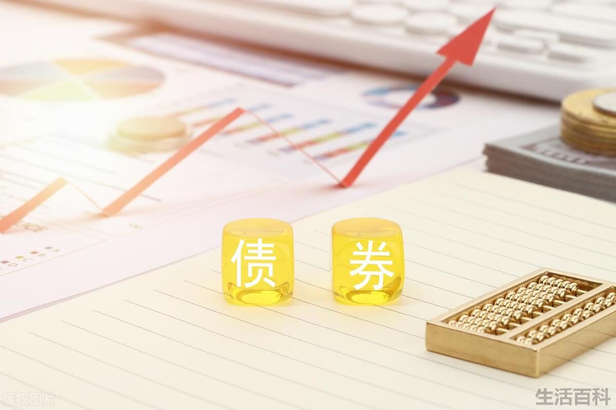 买储蓄国债和存银行哪个更划算