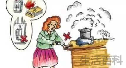 天然气泄漏怎么办