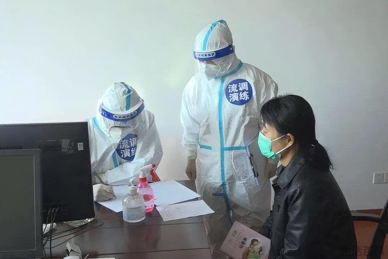 流调会查微信聊天记录吗