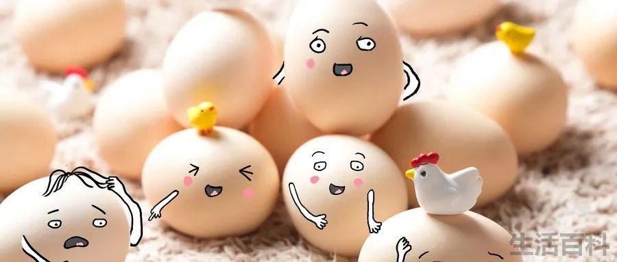 什么是无菌蛋