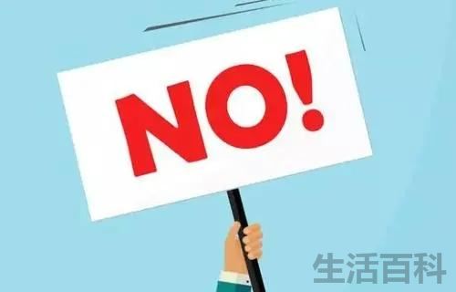 藏红花和红花区别在哪里