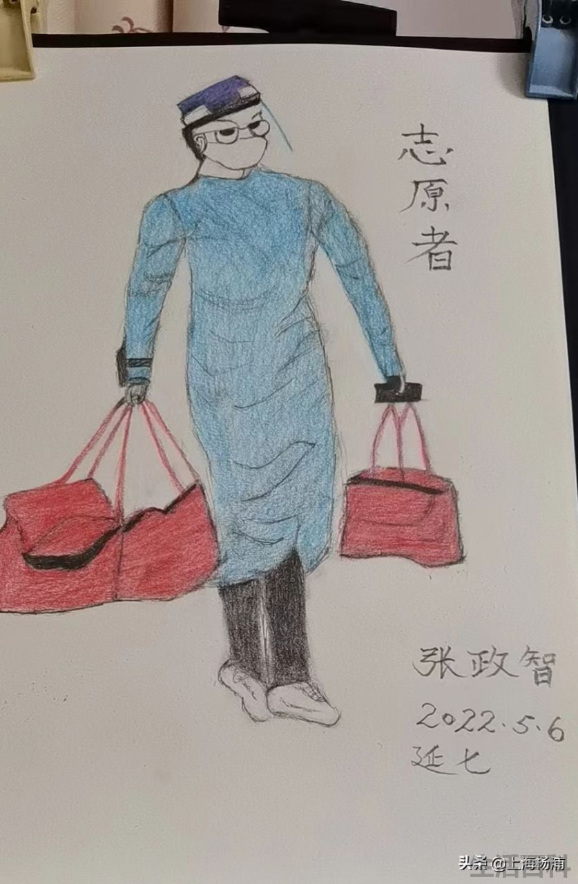 关于疫情的画简单又好看