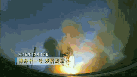 中国第一次登月时间和人物