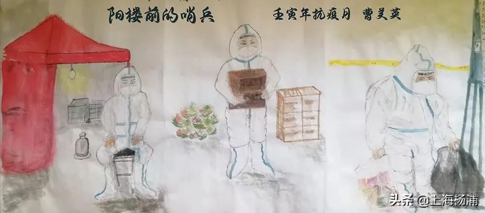关于疫情的画简单又好看