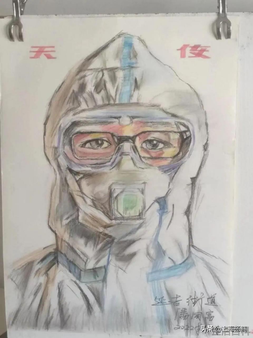 关于疫情的画简单又好看