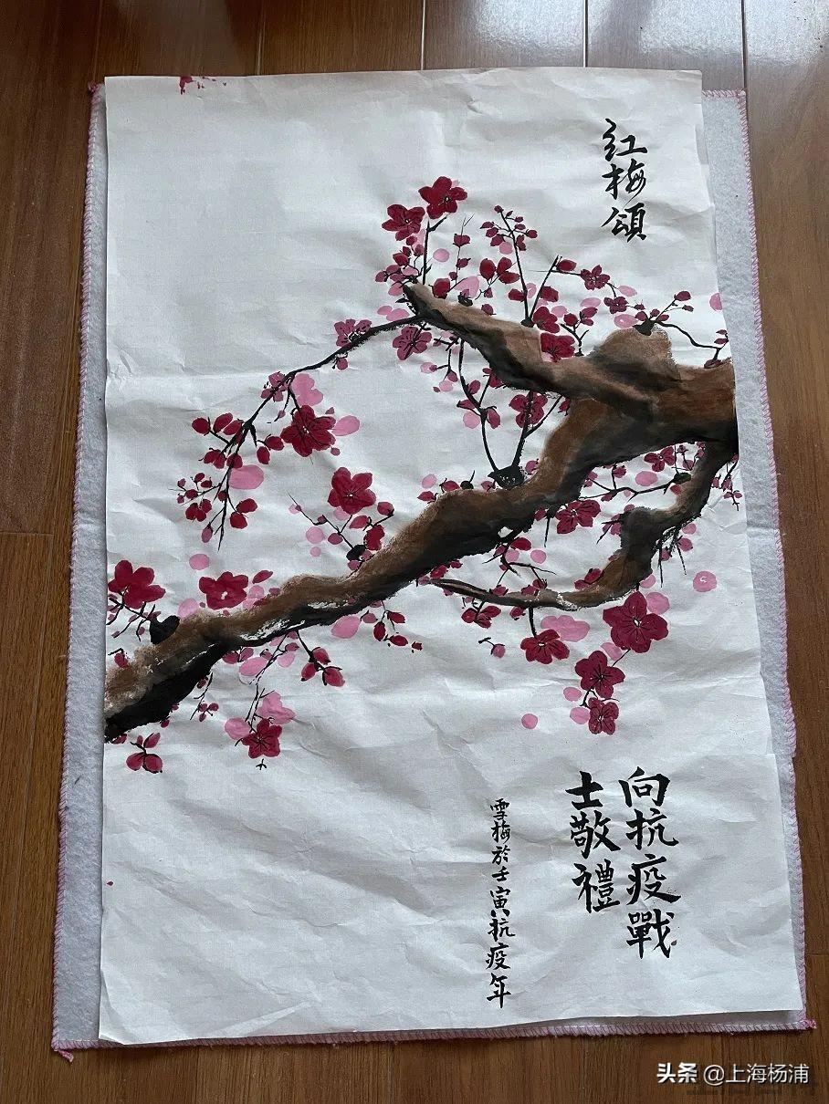 关于疫情的画简单又好看