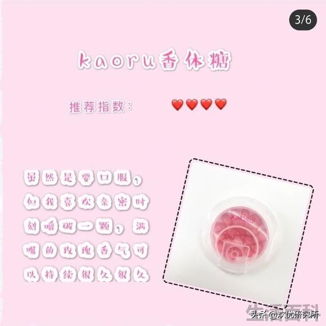 我们的一生一世爱情合约怎么写