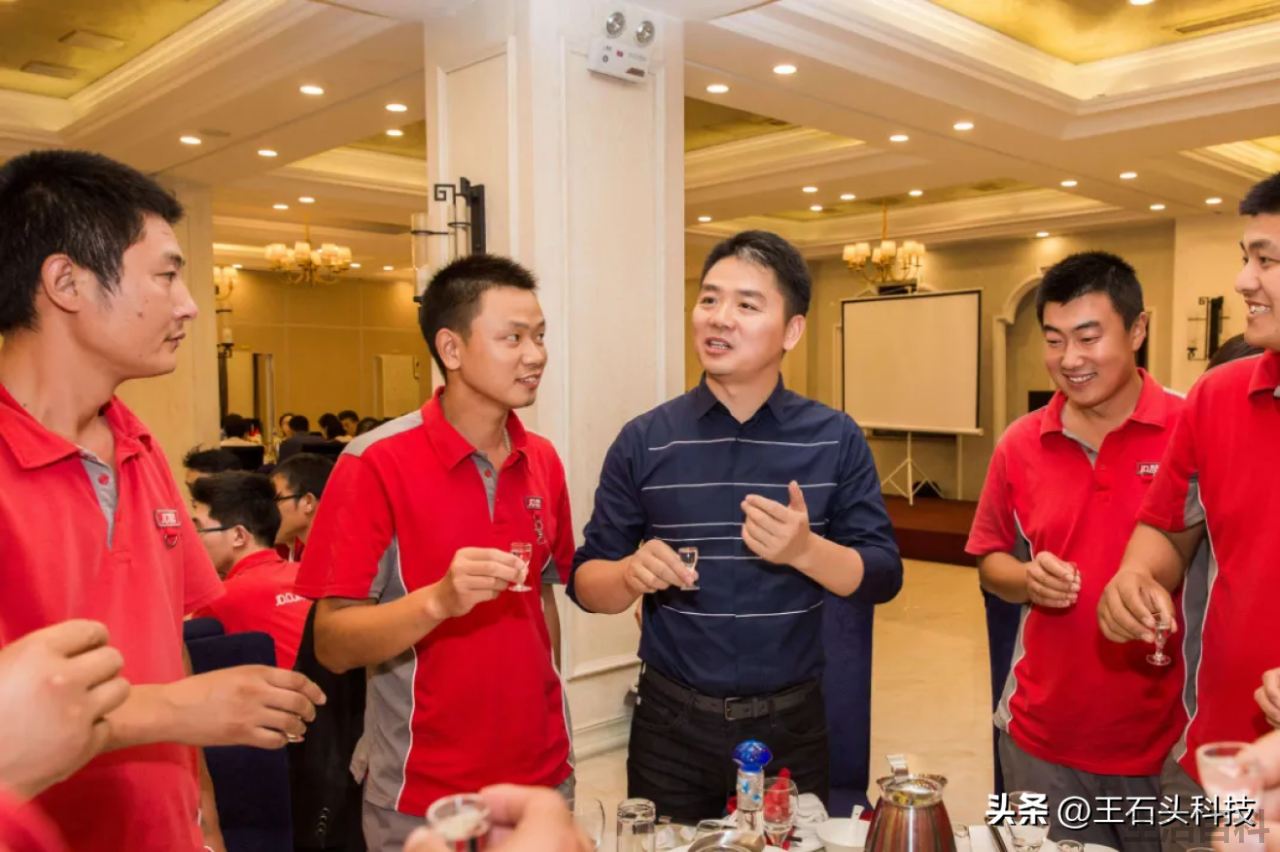 刘强东是被谁下的套
