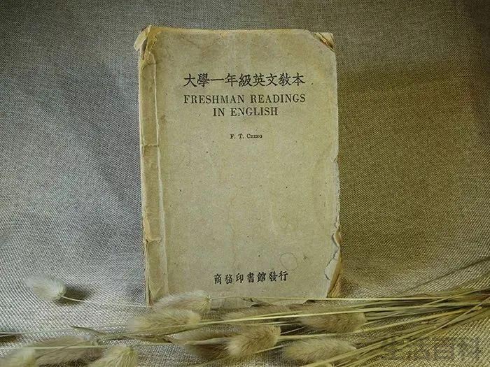 西南联大是今天的哪所大学