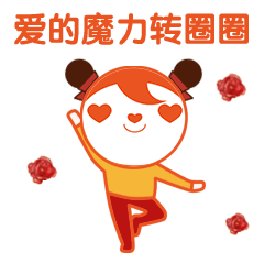 手机怎么看谁蹭我家网