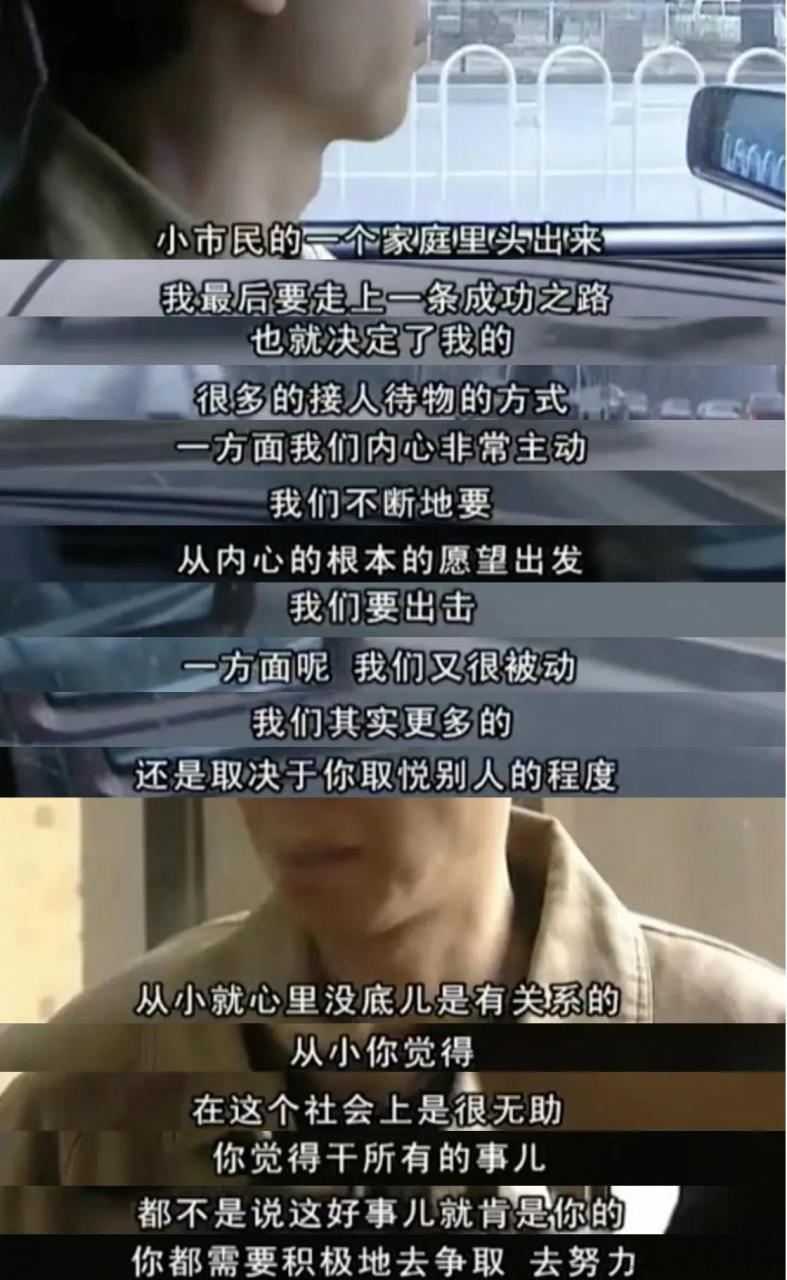 苗苗大佬面前跳舞