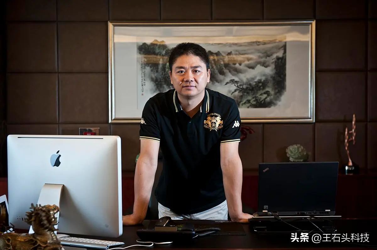 刘强东是被谁下的套