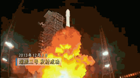 中国第一次登月时间和人物