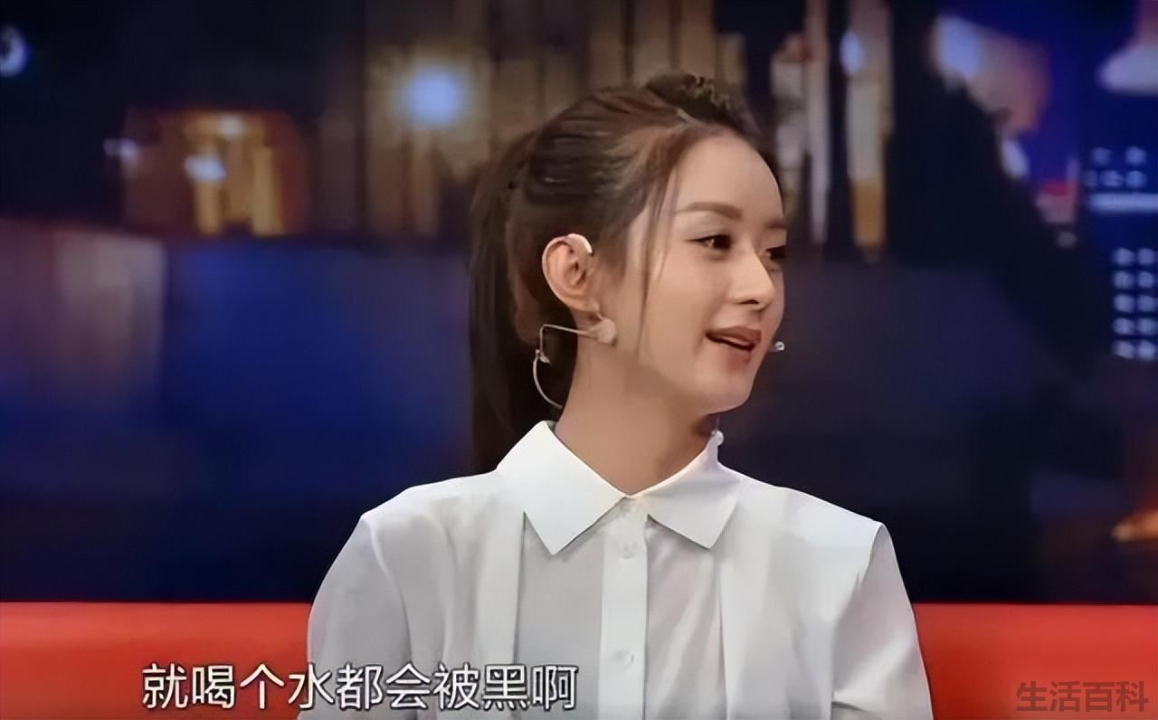 赵丽颖个人资料简介