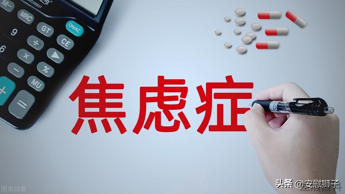成功开导妻子的三大秘诀