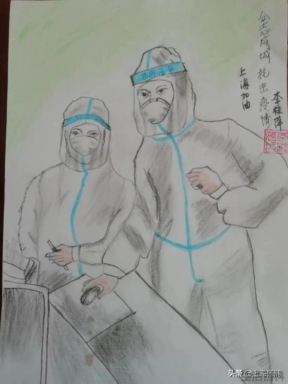 关于疫情的画简单又好看