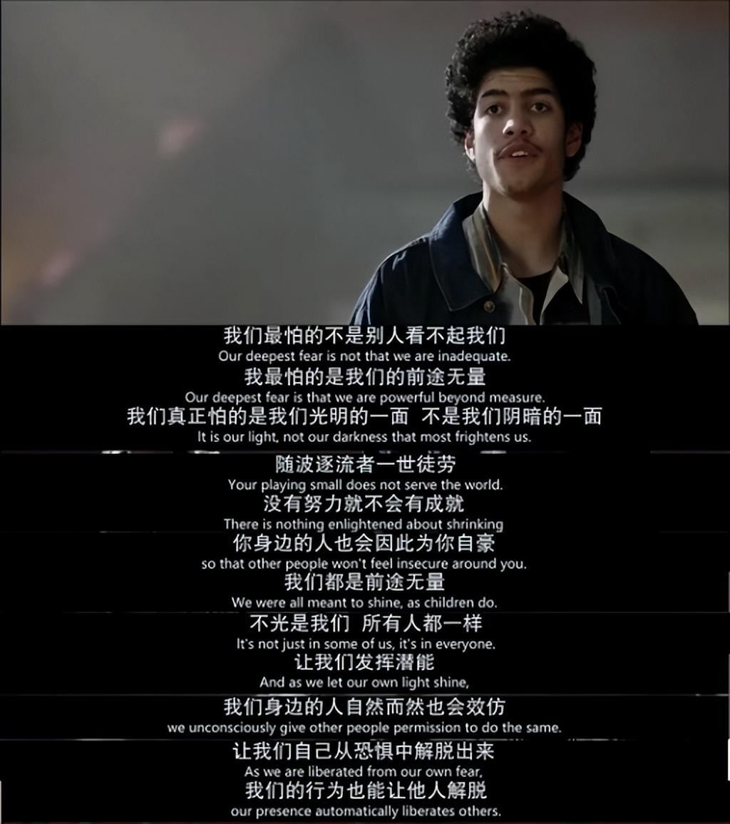 影响孩子一生的五部电影