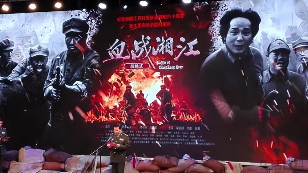 2022年中国有多少上将和将军