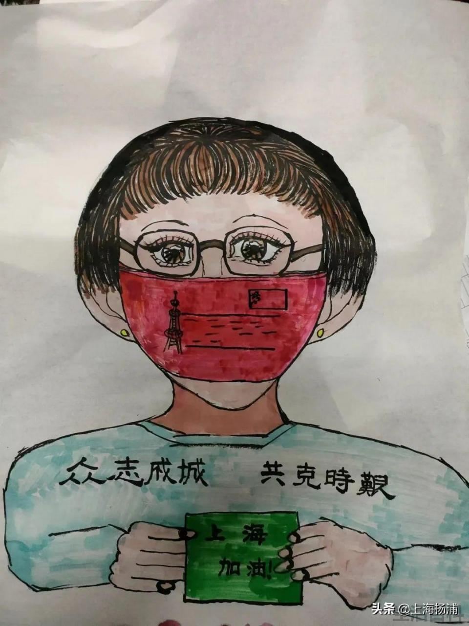 关于疫情的画简单又好看