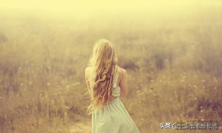 女人对你有好感的表现