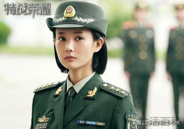 檀健次感情史及原名