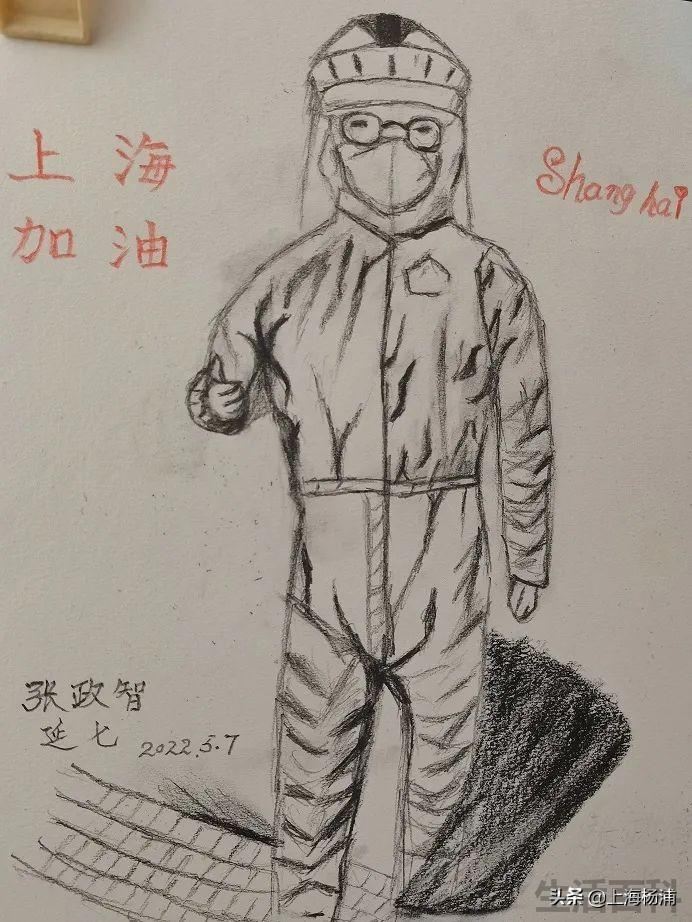 关于疫情的画简单又好看
