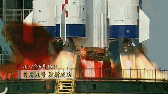 中国第一次登月时间和人物