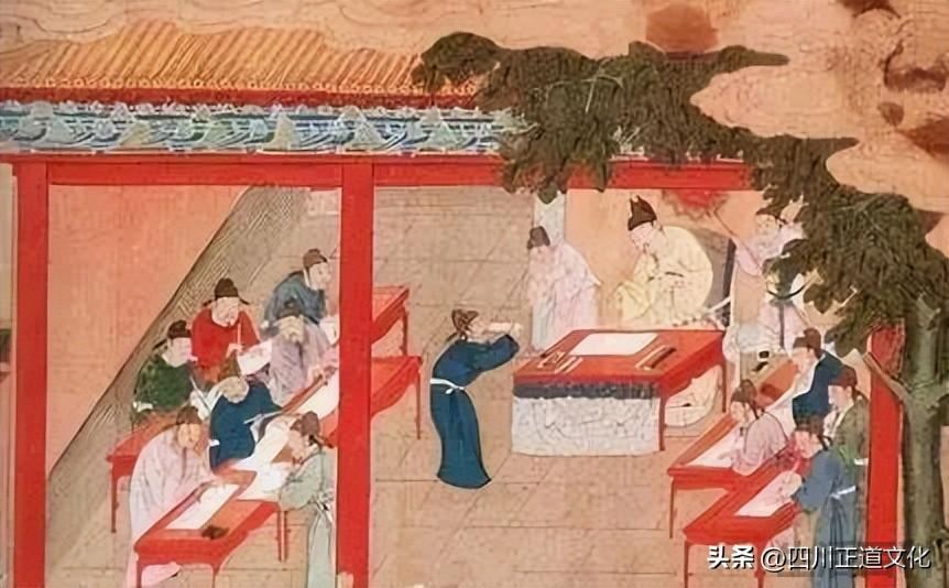 中国官职权力排名