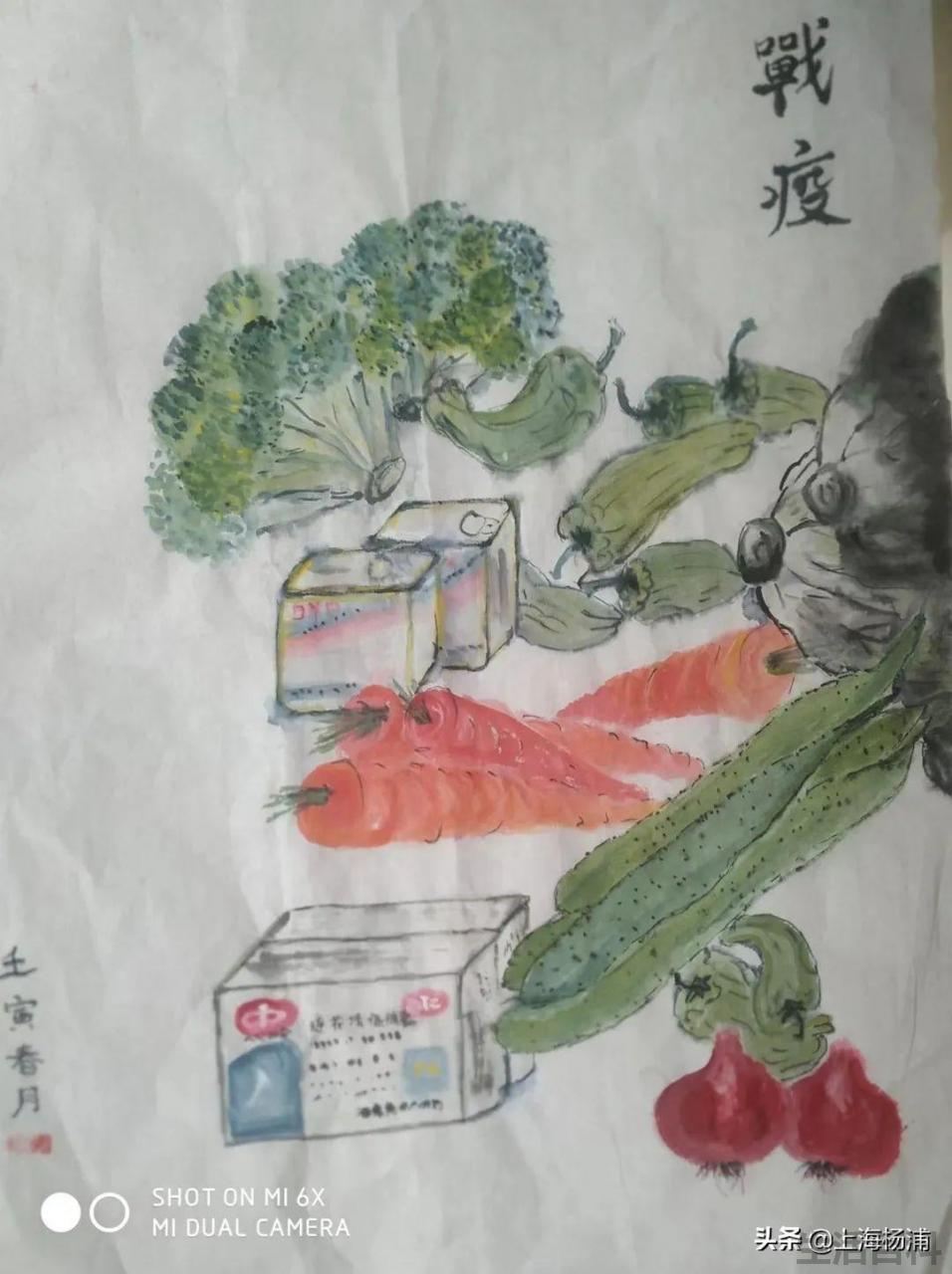 关于疫情的画简单又好看