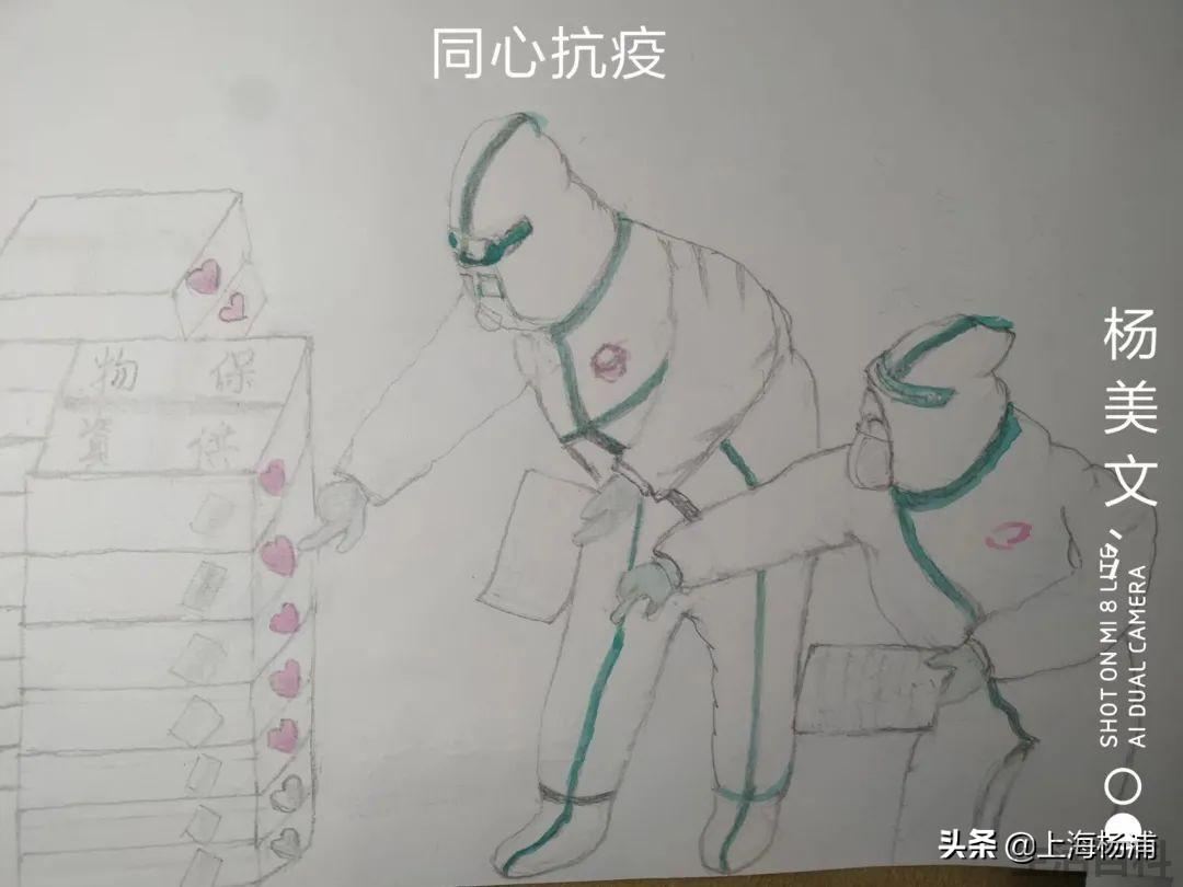 关于疫情的画简单又好看