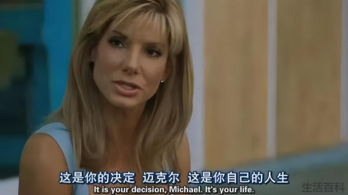 影响孩子一生的五部电影