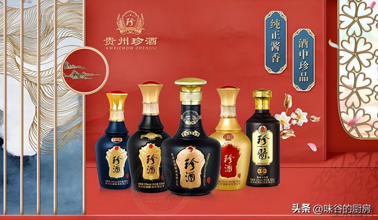 2022茅台酒怎么辨别真假