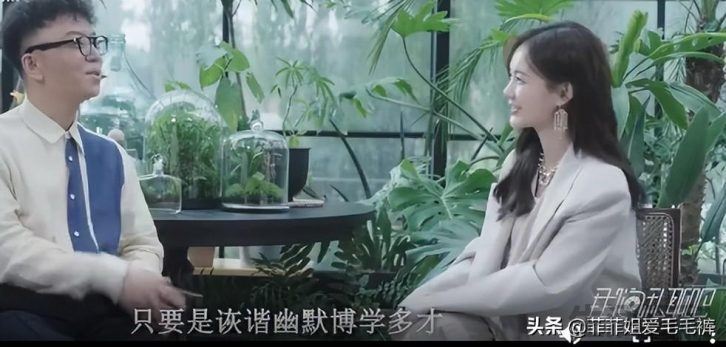 檀健次感情史及原名