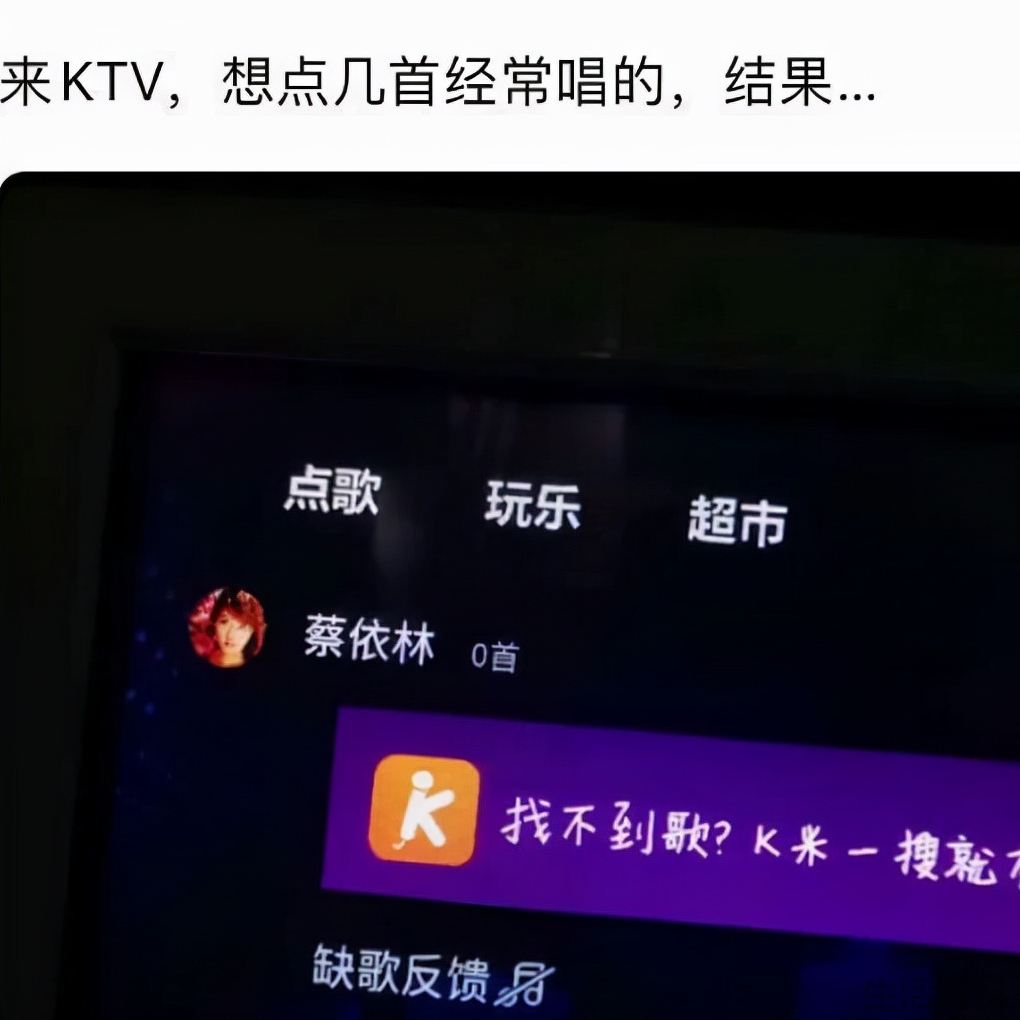 47名劣迹艺人名单截图