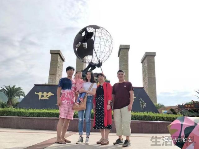 朱志鑫爸爸是干嘛的