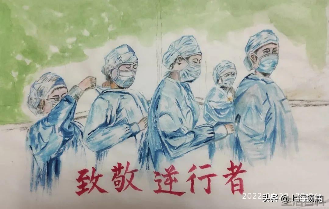 关于疫情的画简单又好看