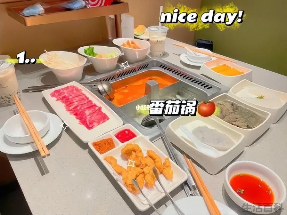 海底捞生日当天有优惠吗