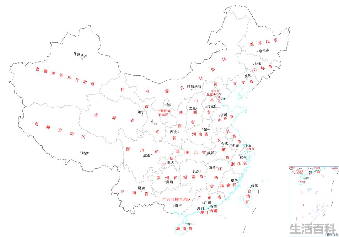 各省车牌识别地区和字母