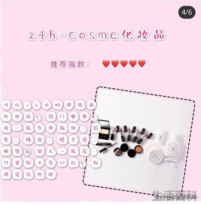 我们的一生一世爱情合约怎么写