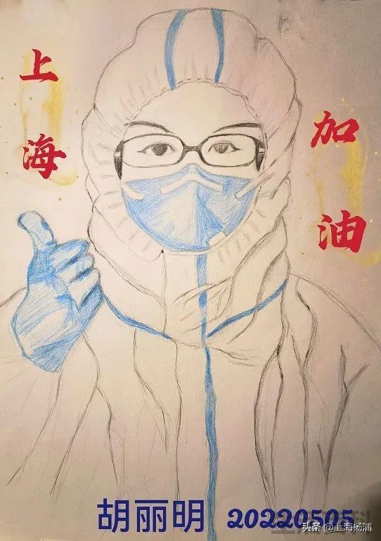 关于疫情的画简单又好看