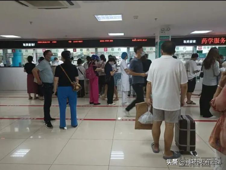 湘雅刘翔峰事件始末