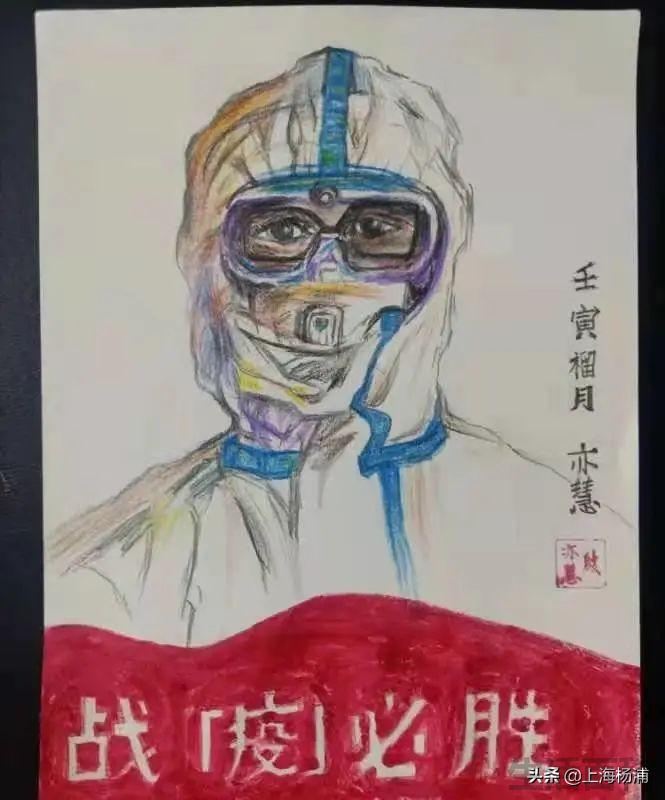关于疫情的画简单又好看