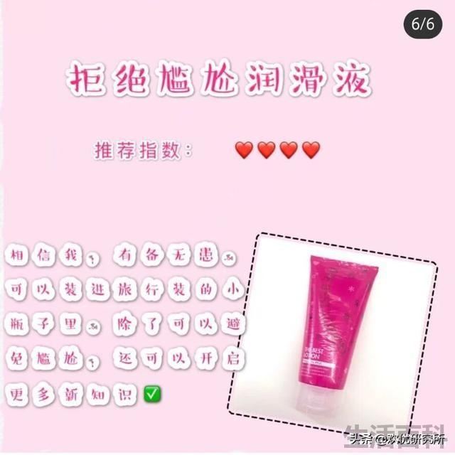 我们的一生一世爱情合约怎么写