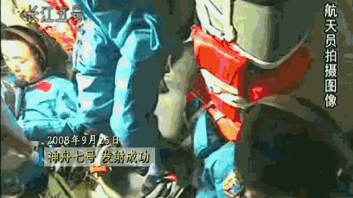 中国第一次登月时间和人物
