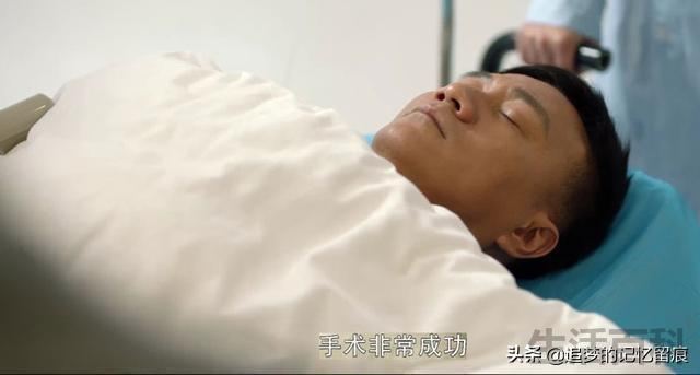 吴二白真的瘫痪了吗