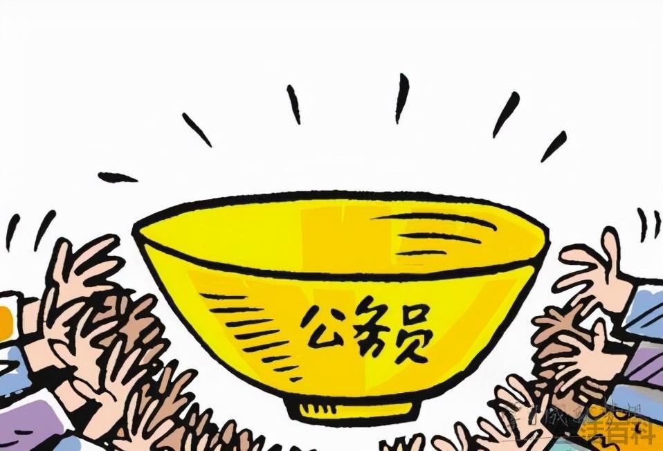 职级并行引发基层不满