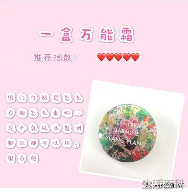 我们的一生一世爱情合约怎么写